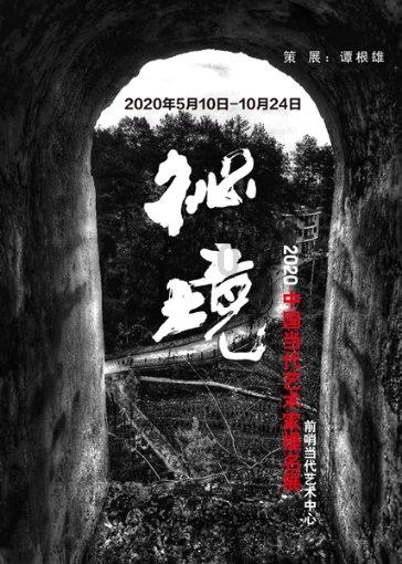 央媒终于出手了!这6位明星不仅艺德差,连人品也烂到不行