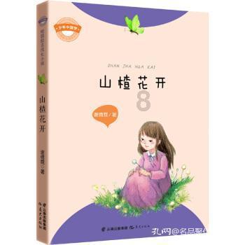 图片编辑软件app游戏画面