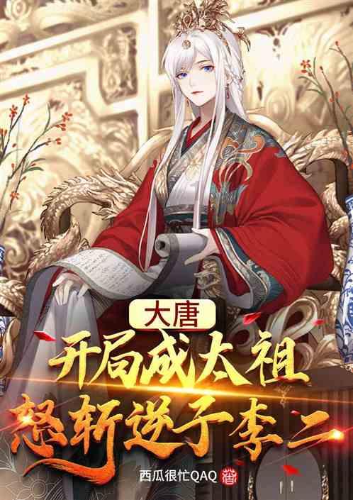盘点|咸阳亲子室内游玩合集，好玩到大人都不想走！
