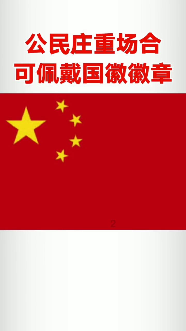 央媒终于出手了!这6位明星不仅艺德差,连人品也烂到不行