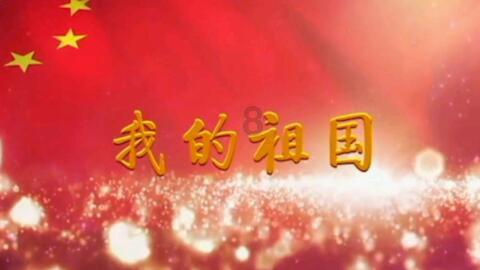 太空守卫战