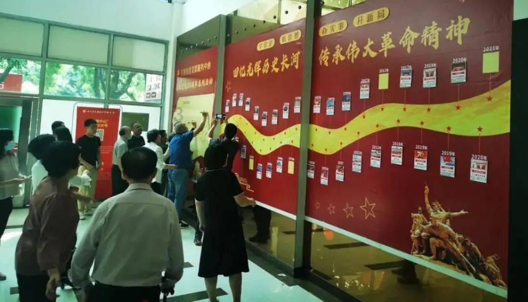 逗小猴开心系列173